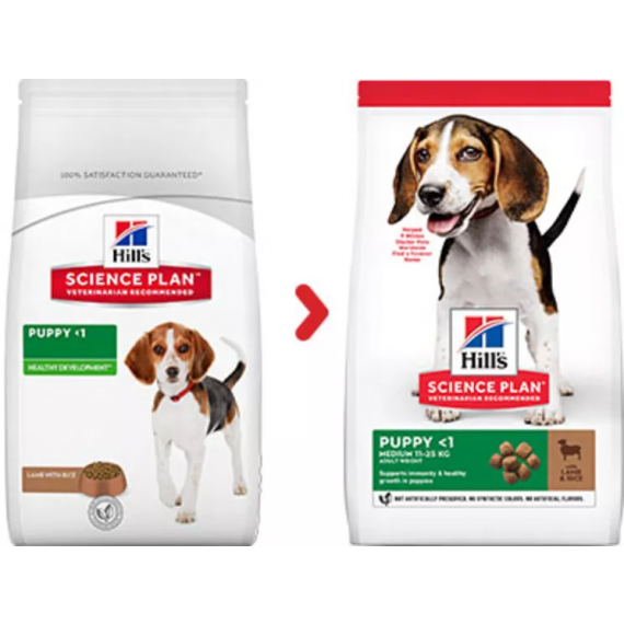Canine Puppy Medium Agneau & Riz 12 kg - Hill's Science Plan