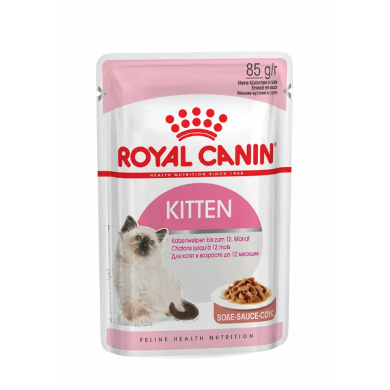 Feline Nutrition Kitten "en sauce" à l'unité - Royal Canin